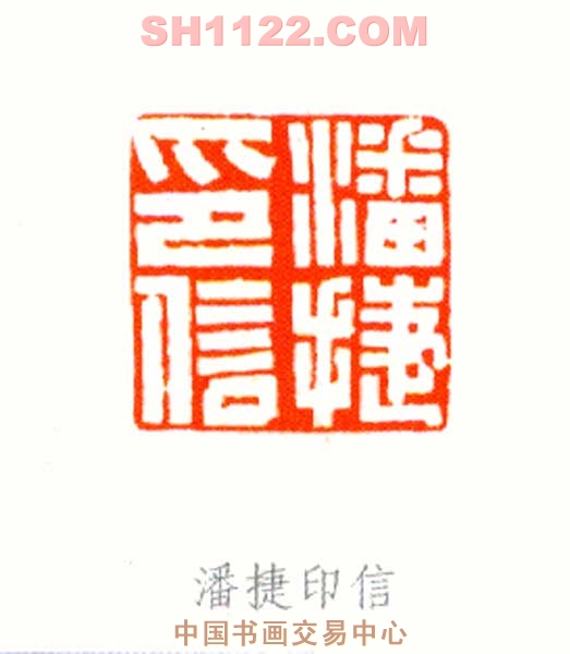 远观、近看、放大 ！请转动鼠标滑轮欣赏